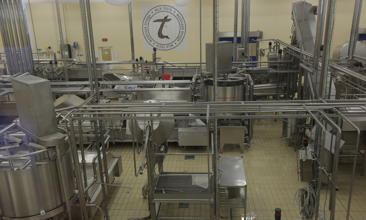 «Туровский молочный комбинат» признан лучшим молокоперерабатывающим предприятием холдинга «Гомельская мясо-молочная компания»
