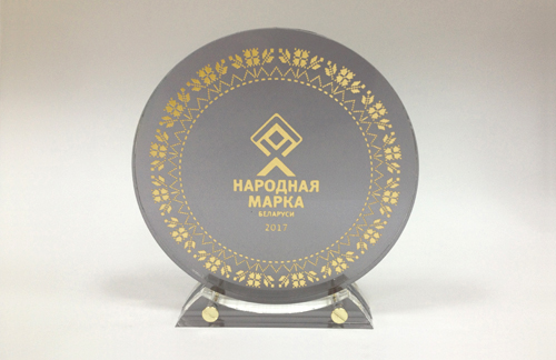 народная марка
