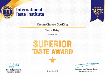 «Superior Taste Award»