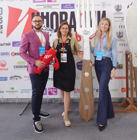 Bonfesto Cooking – партнер масштабного гастрономического нетворкинга «Инновации в еде» в Иркутске Bonfesto Cooking – партнер масштабного гастрономического нетворкинга «Инновации в еде» в Иркутске