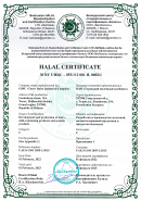 Сертификат «Халяль»